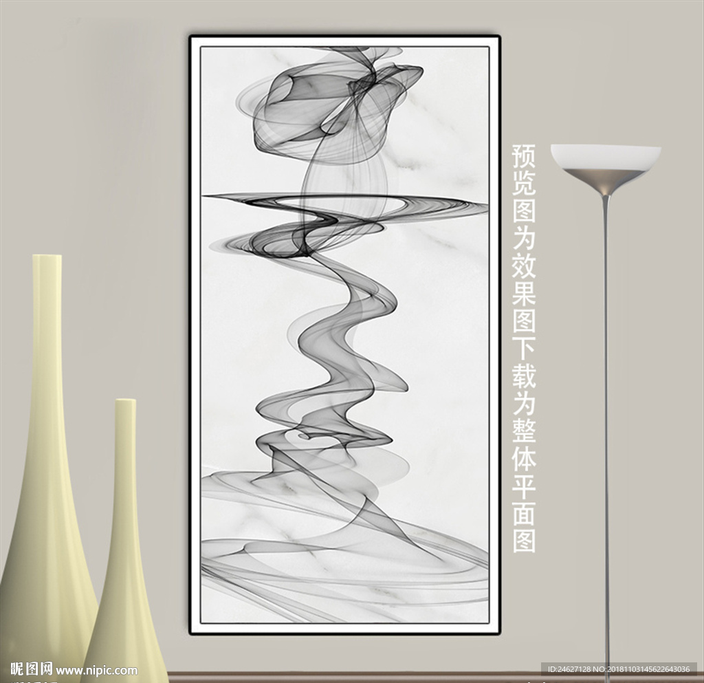 黑白线条