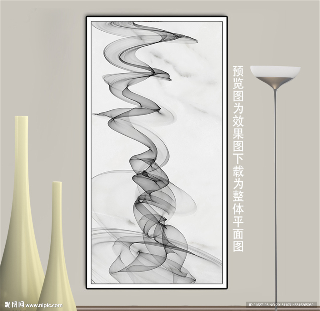 黑白画