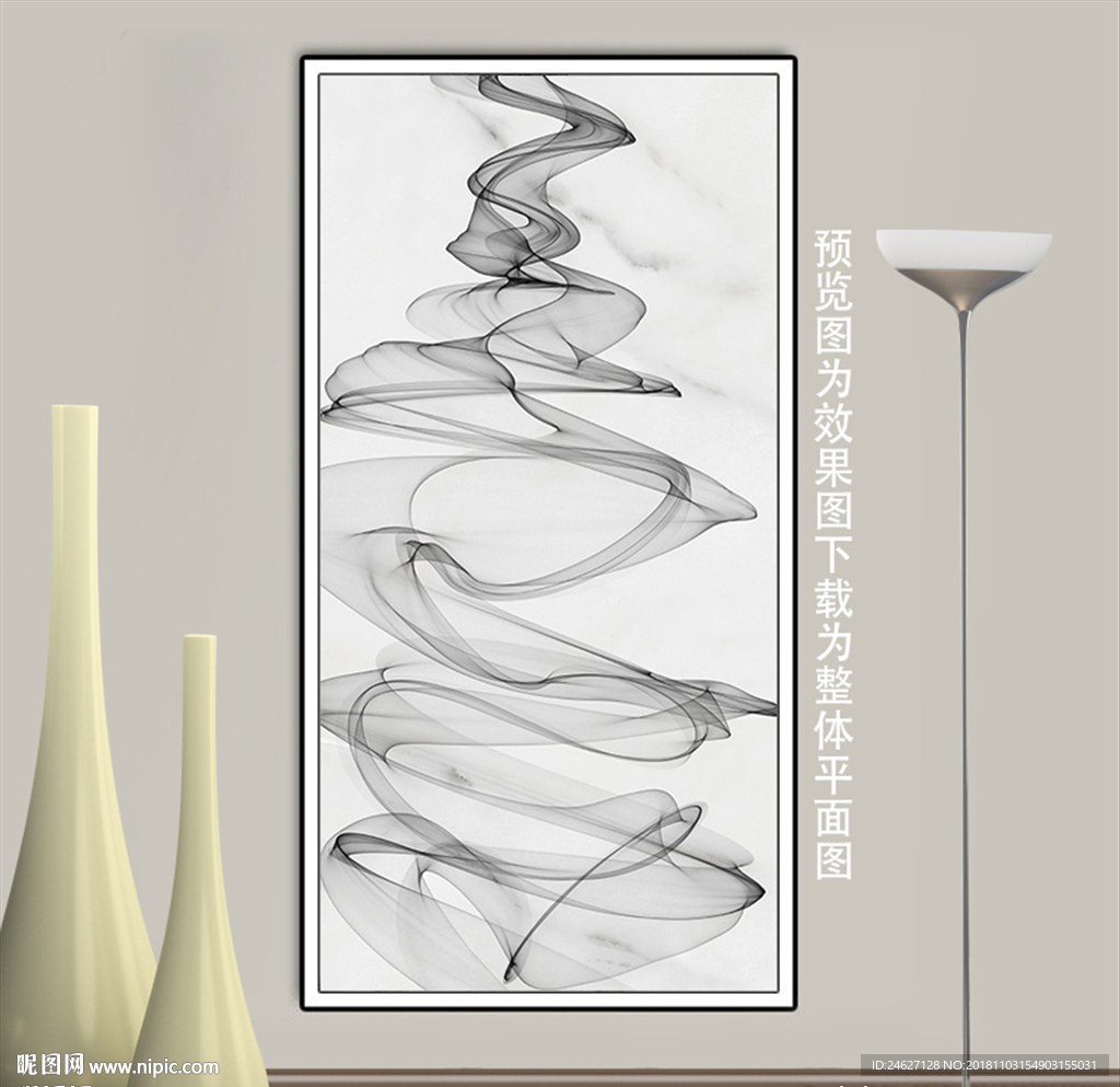 玄关装饰画