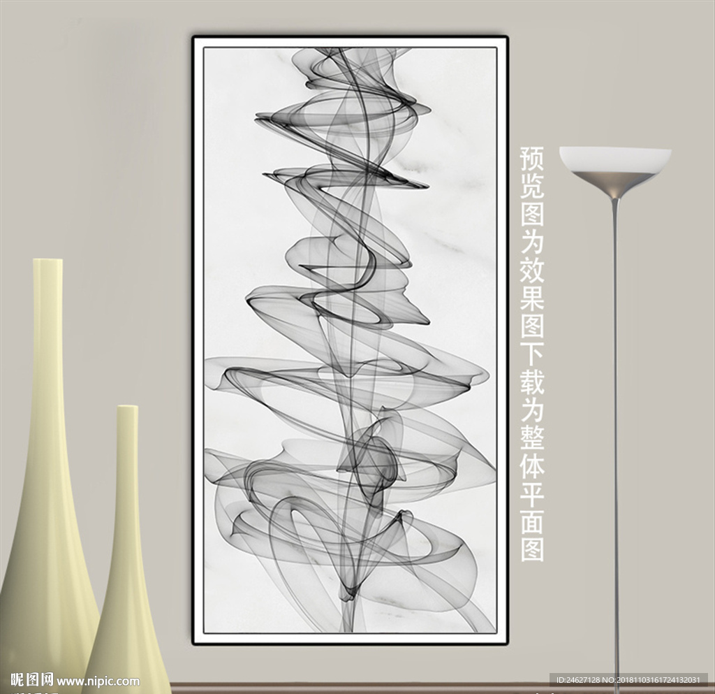 黑白抽象装饰画