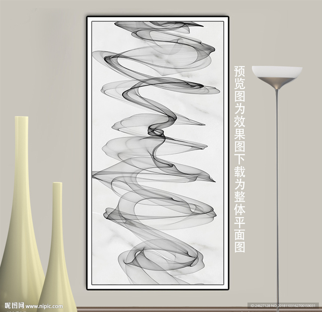 黑白新中式玄关线条