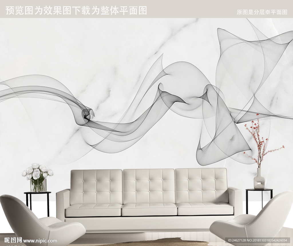 后现代画
