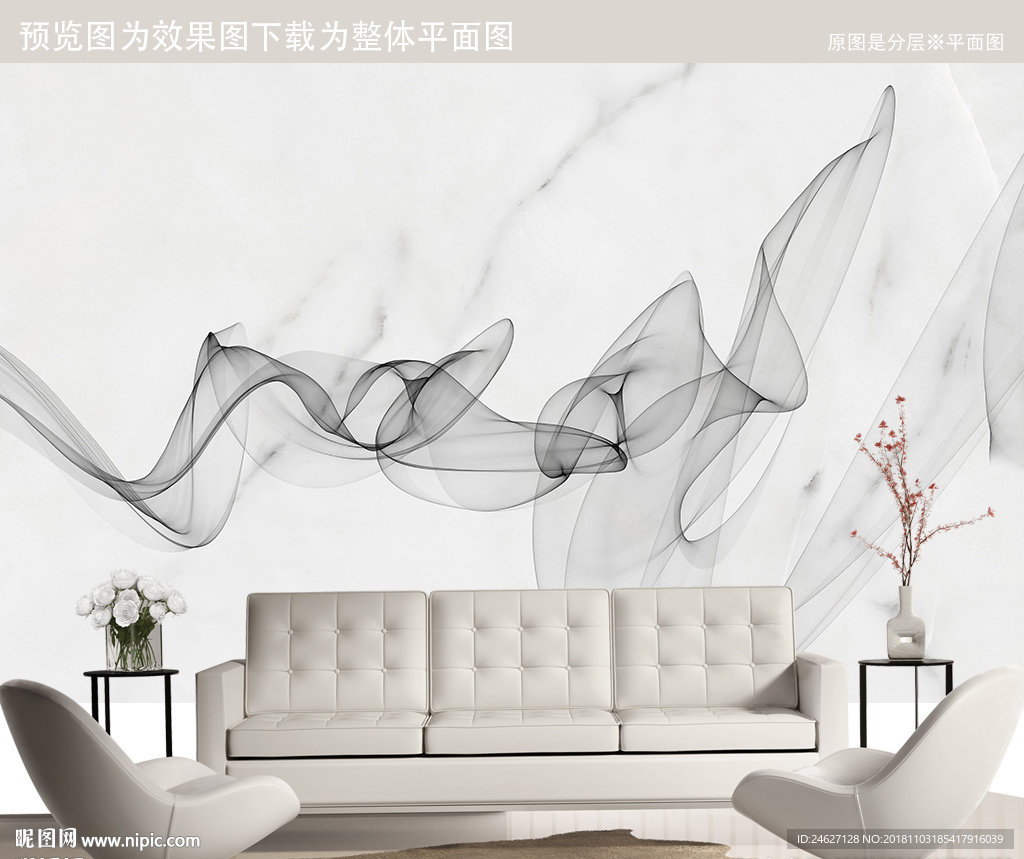 抽象装饰画
