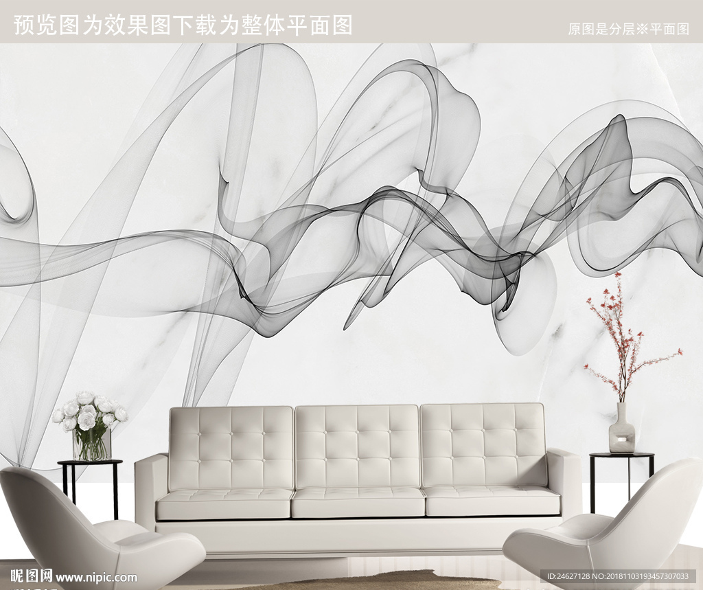 酒店装饰画