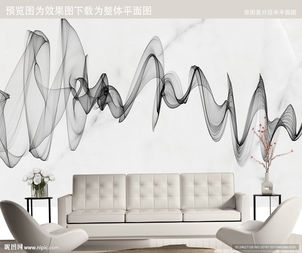 新中式装饰画