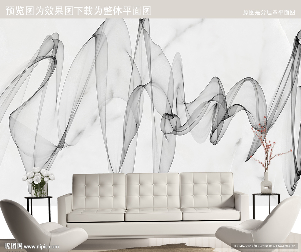 意境山水画