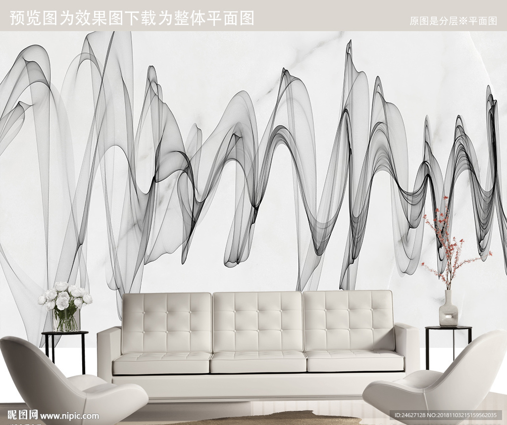 写意画