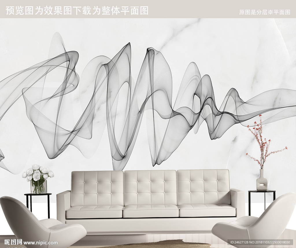 手绘山水画