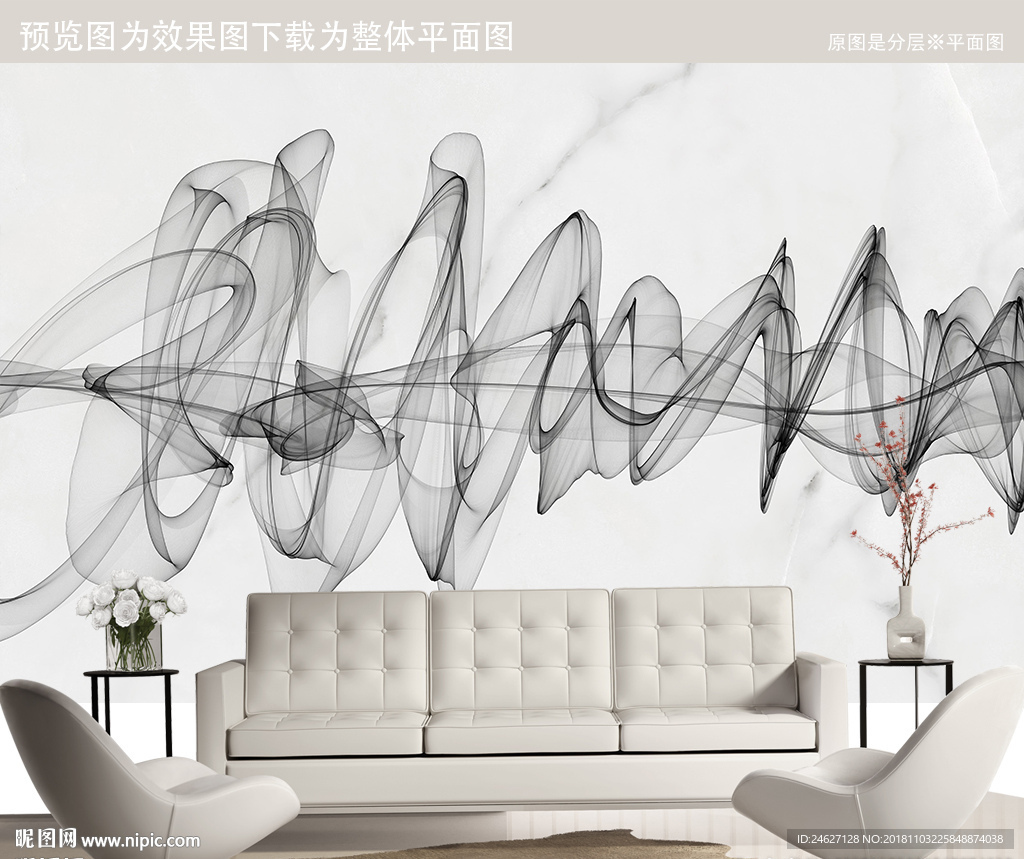 黑白线条