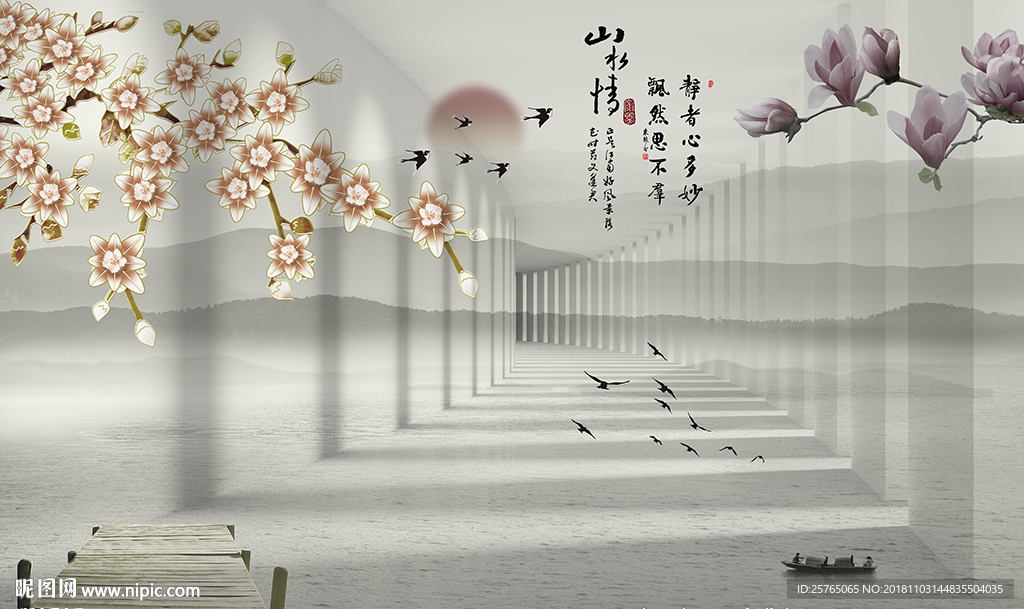 中式山水情彩雕花卉电视背景墙