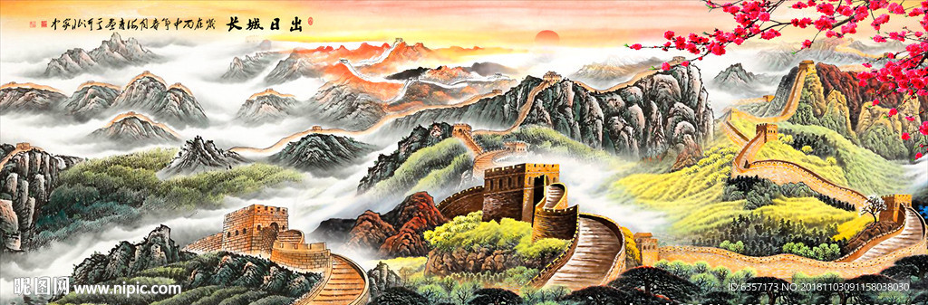 油画