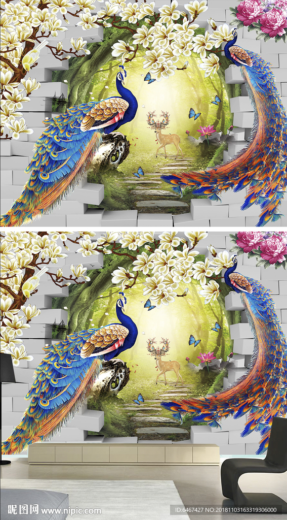 破裂砖墙孔雀富贵3D背景墙