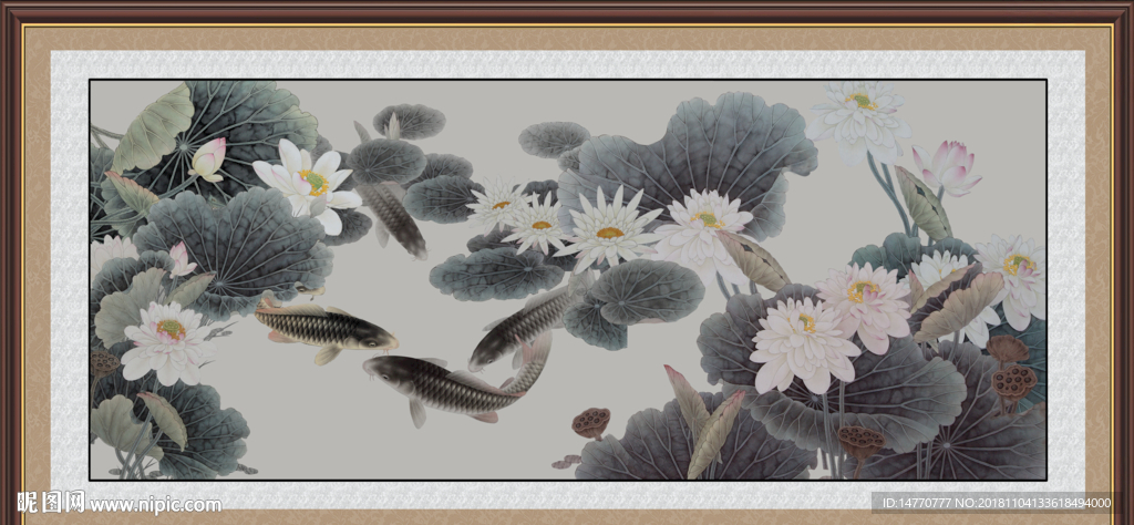 九鱼图 荷花