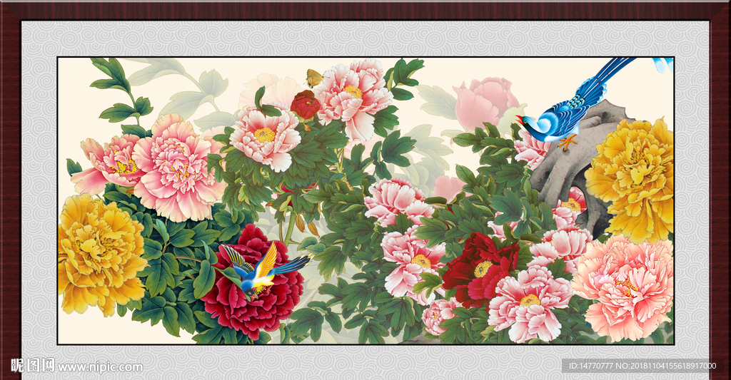 花开富贵