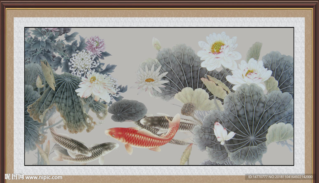 九鱼图 年年有鱼 年年有余 富