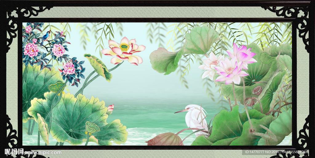 荷花图 荷花九鱼