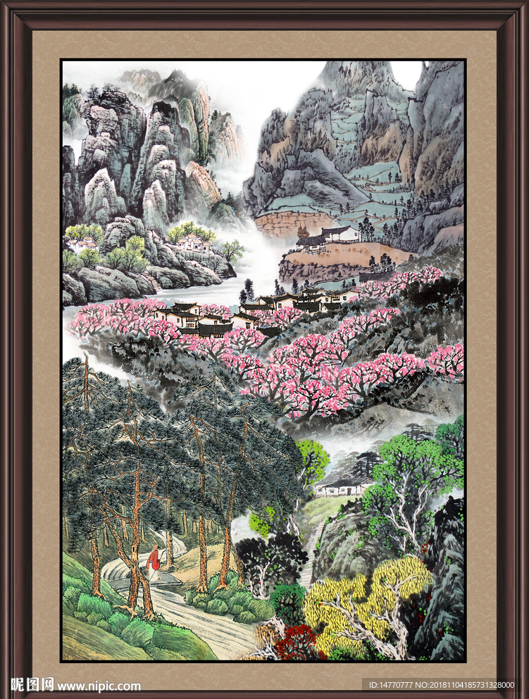 巨幅山水