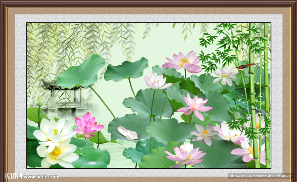 荷花壁画