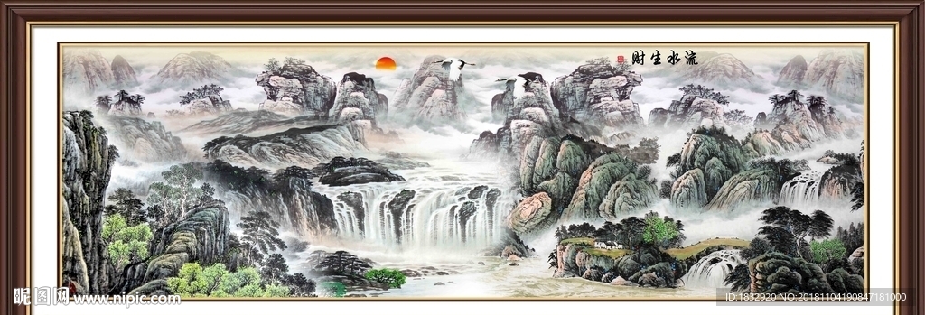 国画山水画