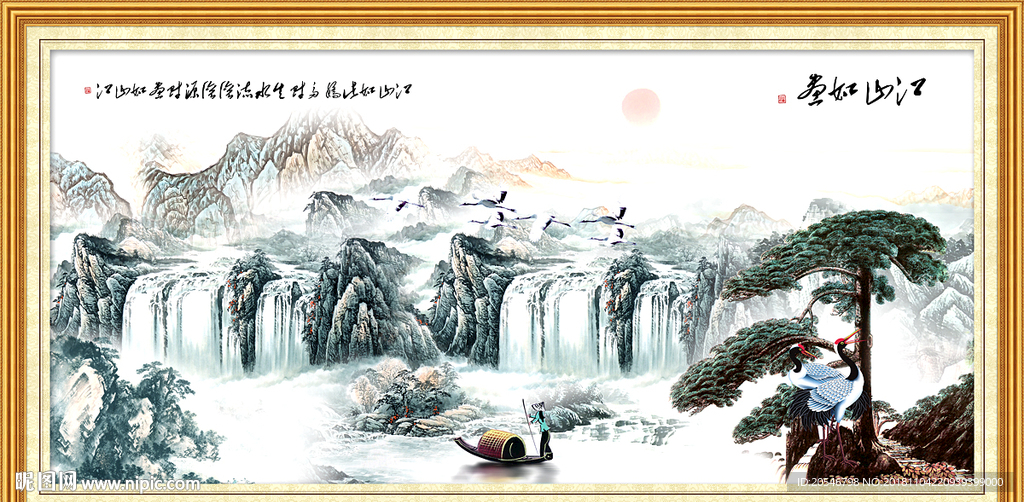 巨幅山水画