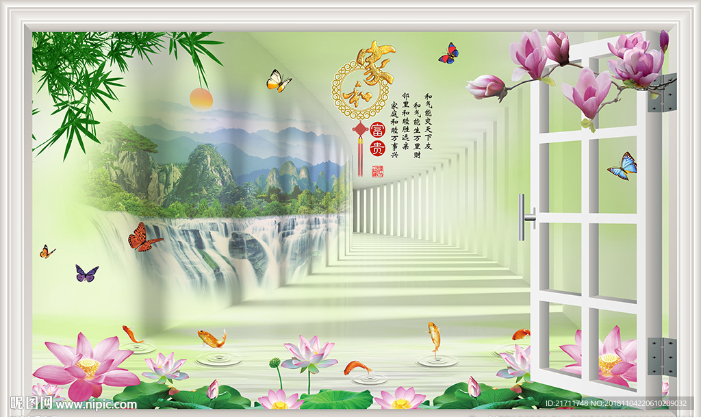 中式家和山水画3D空间背景墙