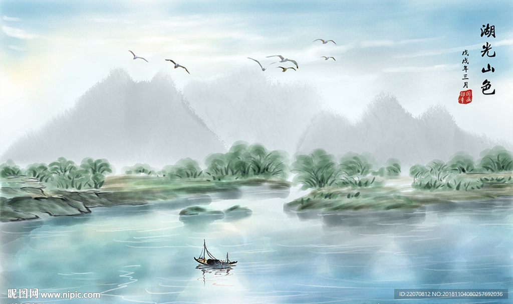 唯美手绘意境风景背景墙