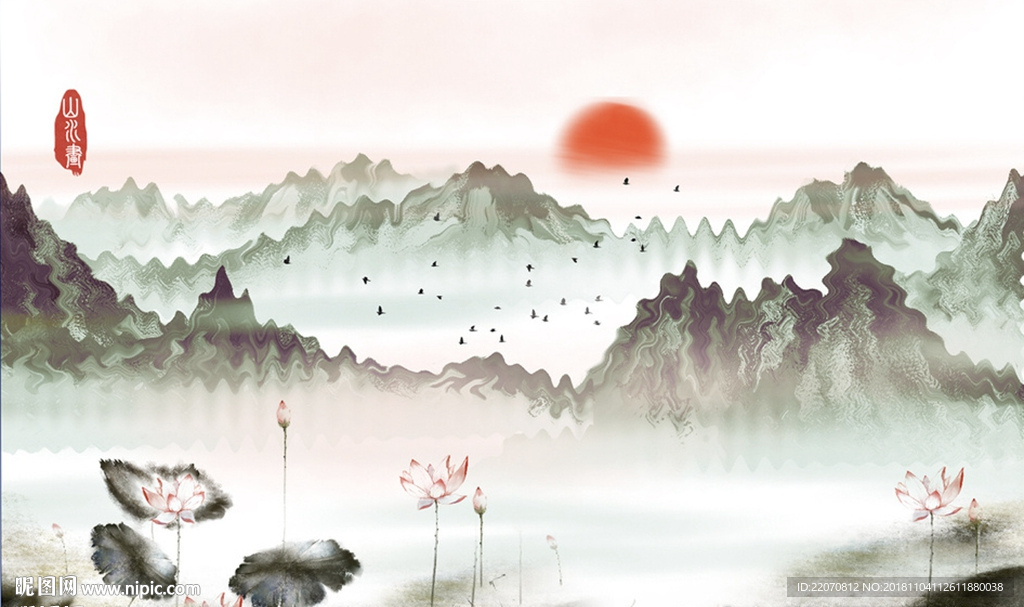 中式清新意境荷花山水风景背景墙
