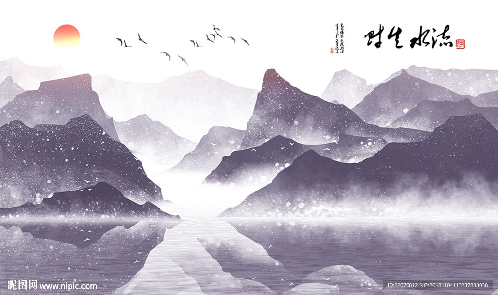 中式山水意境水墨风景背景墙