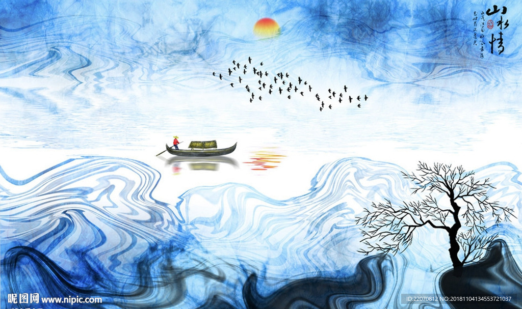 中式意境水墨山水画背景墙