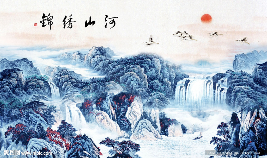 中式锦绣山河流水生财背景墙