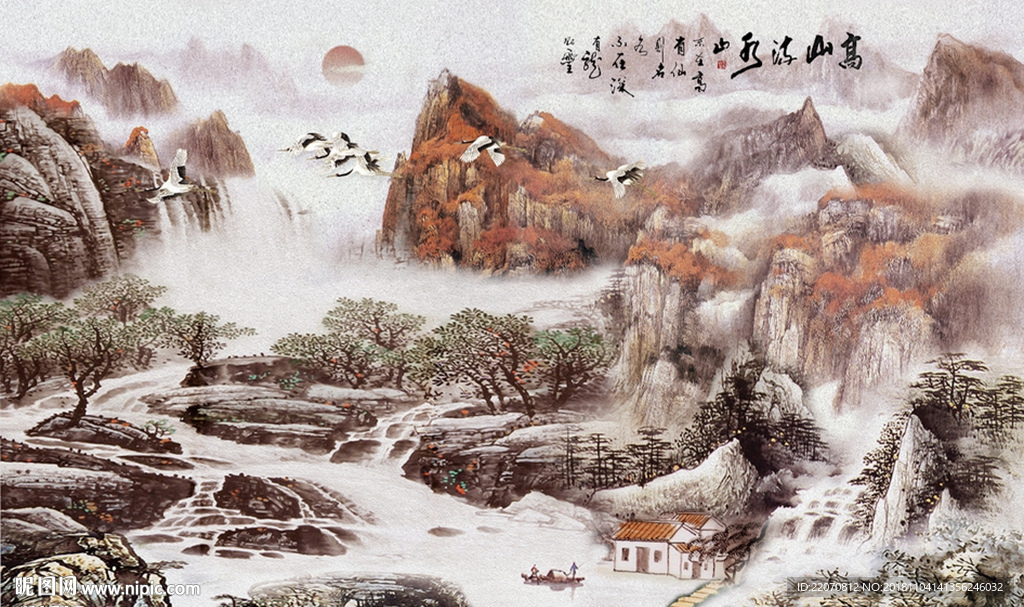 中式风景山水高山流水背景墙