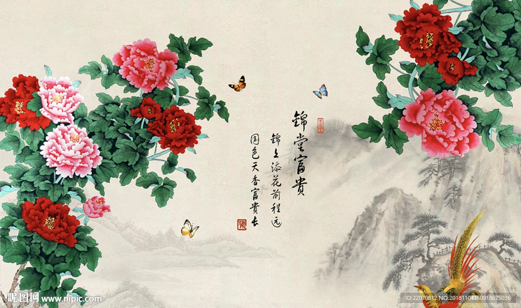 中式花开富贵牡丹国画背景墙