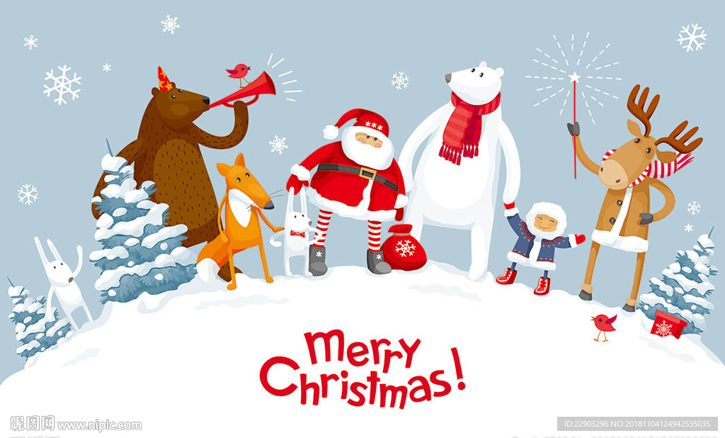 圣诞狂欢动物卡通插画