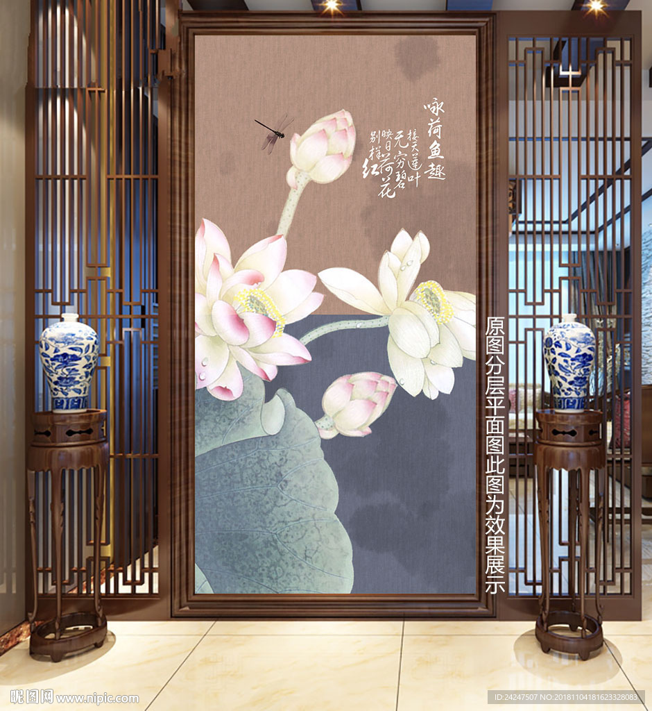 手绘荷花玄关背景墙