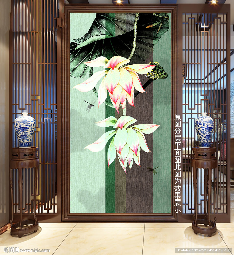 水墨荷花韵