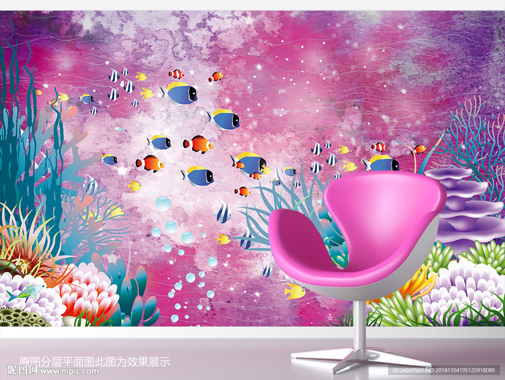 儿童房背景墙