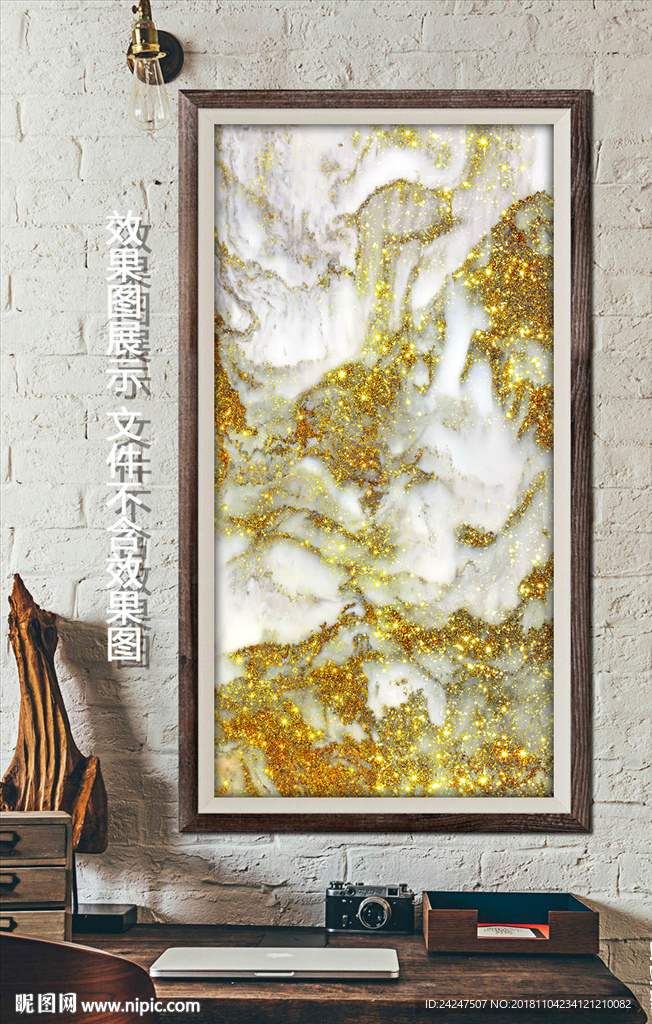 新中式装饰画