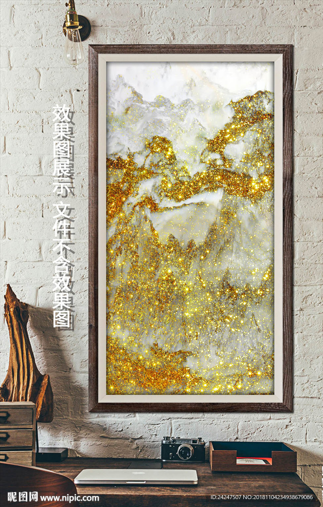 新中式背景墙