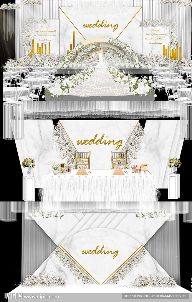 现代简约大理石纹理森系婚礼效果