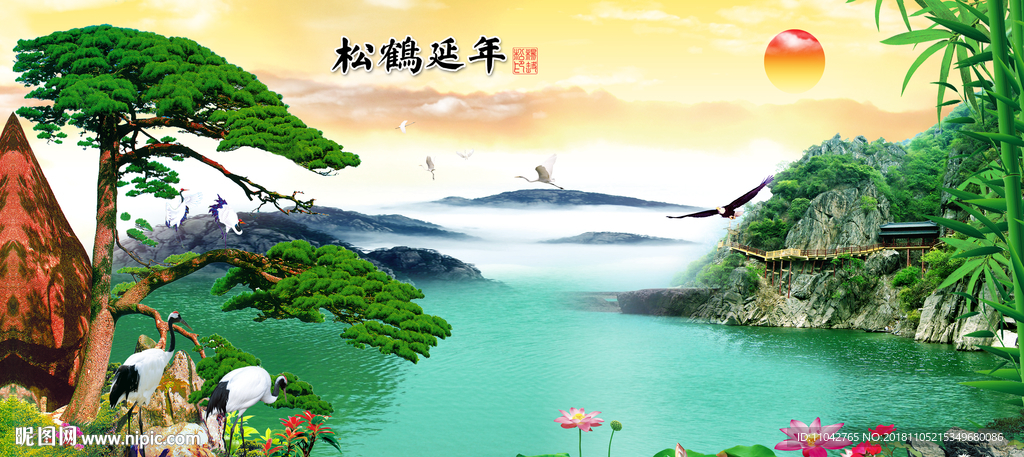 旭日东升