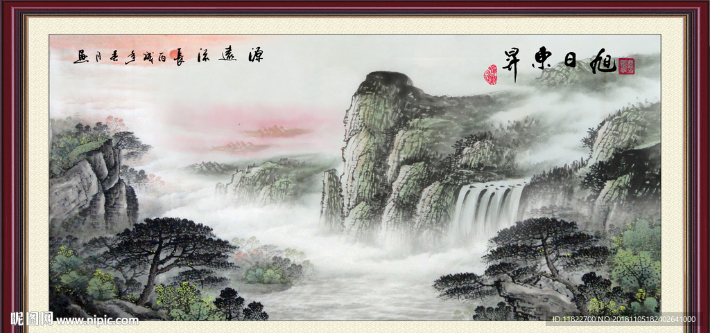 巨幅山水画
