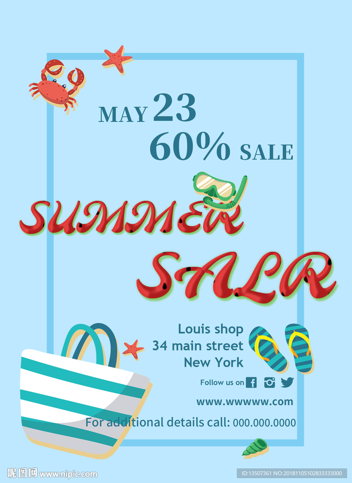 简约极简蓝色度假海报模板设计