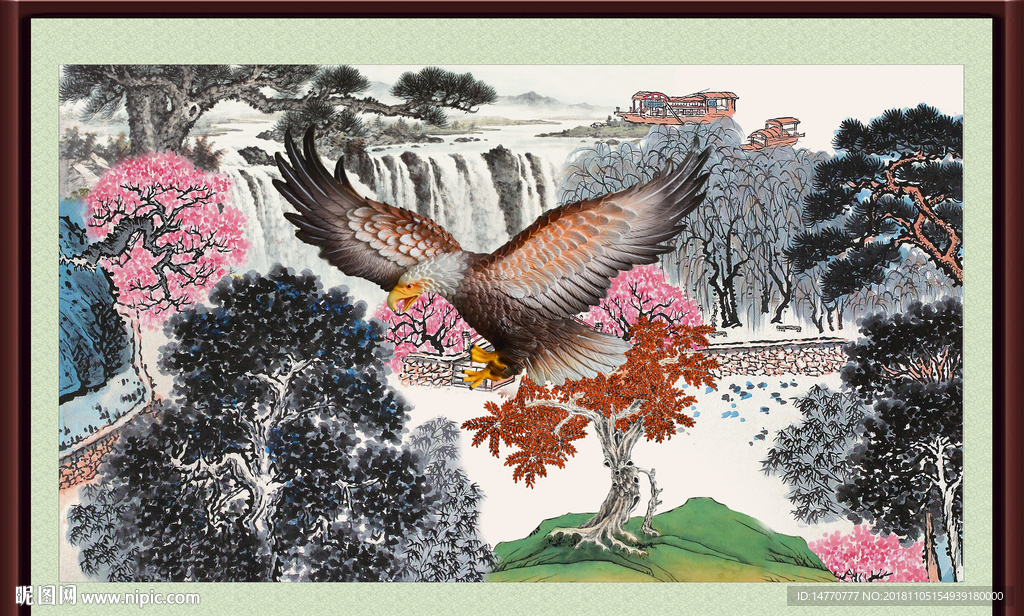 大展鸿图