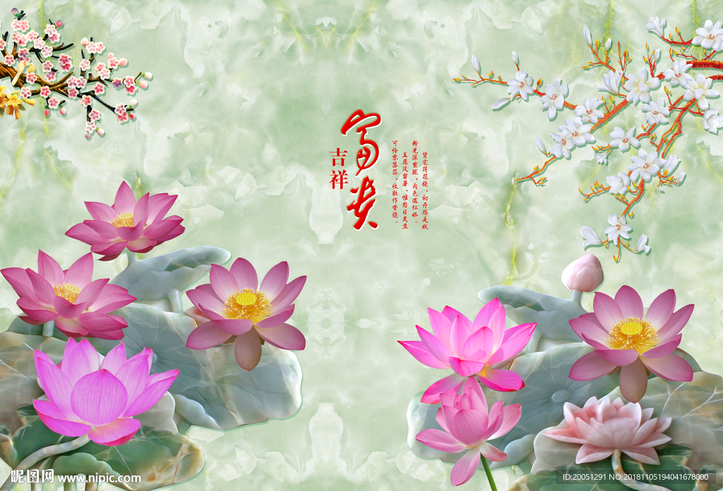 电视背景墙