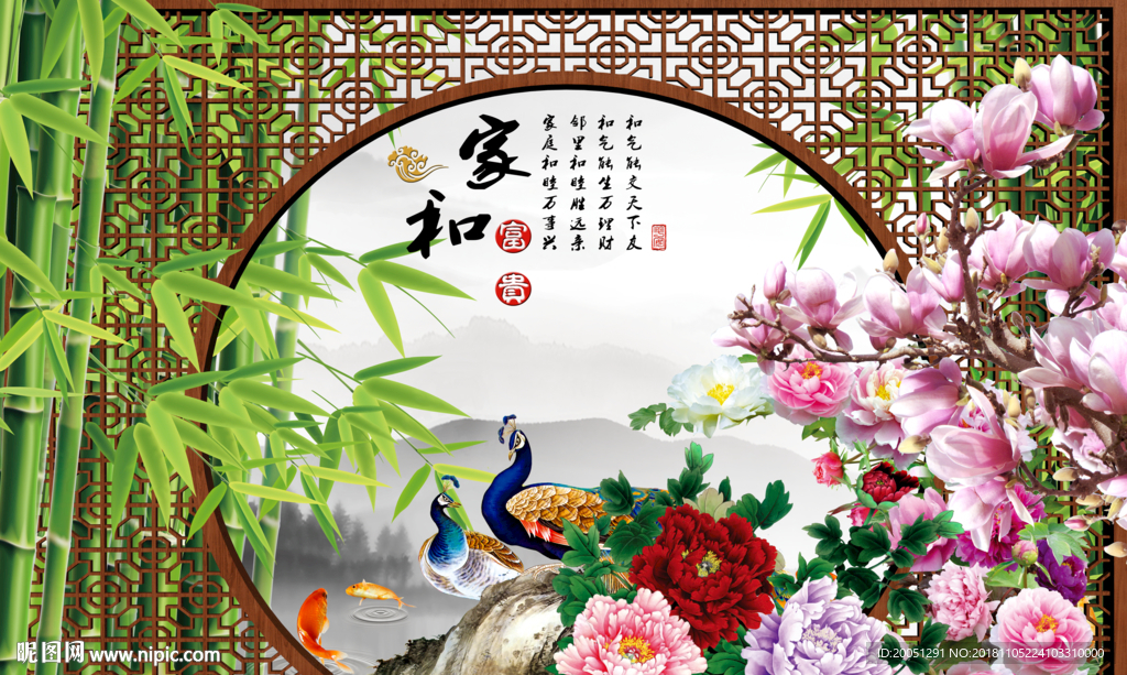 电视背景墙