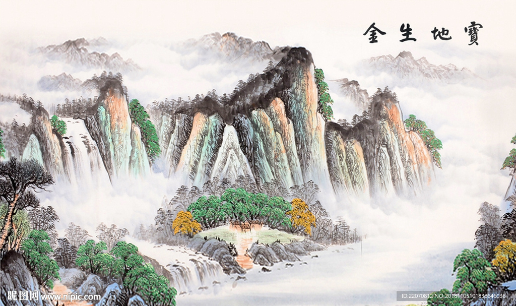 手绘山水瀑布流水生财背景墙