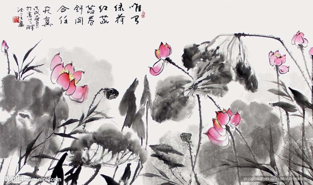 中国风水墨民俗手绘荷花背景墙
