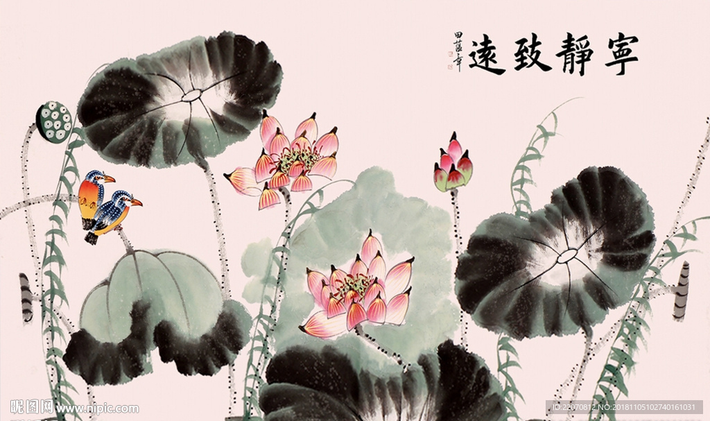 中国风水墨工笔手绘荷花背景墙