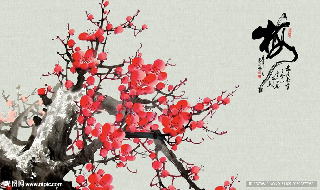 中国风水墨工笔梅花国画背景墙