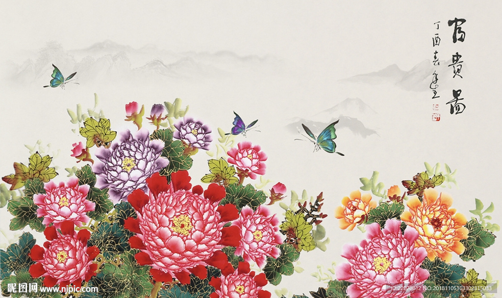 中国风水墨彩绘富贵花开背景墙